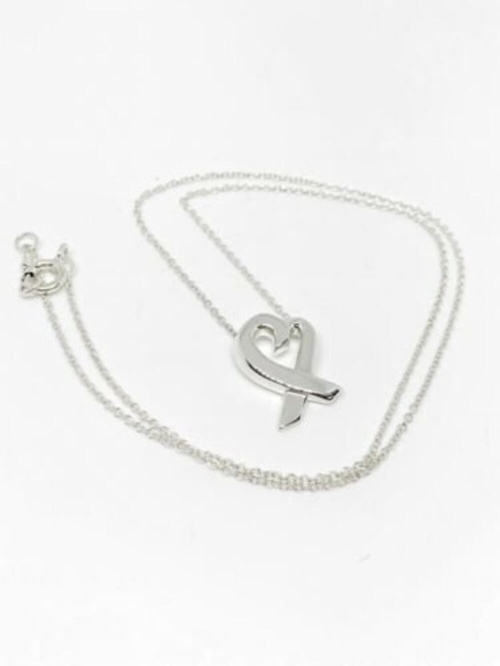 Paloma Picasso Tiffany Inspired Sterling Silver Loving Heart Necklace 925